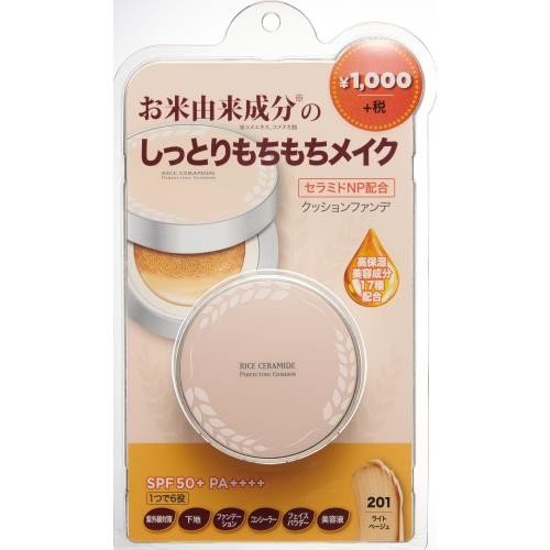 【１０個セット】ザフェイスショップ　Ｒ＆ＣパーフェクトクッションＲベージュ　15g×１０個セット【t-4】