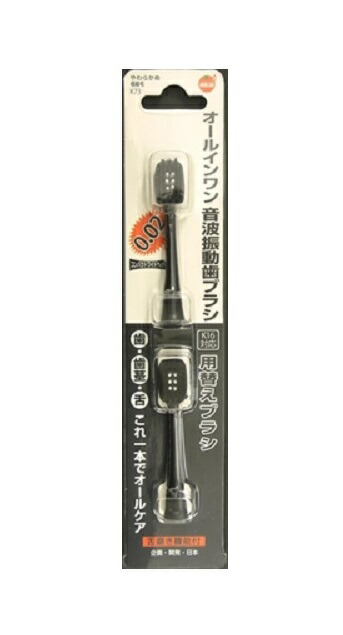 ディプティック ホリデーキャンドルリッド190g用 ディプティック