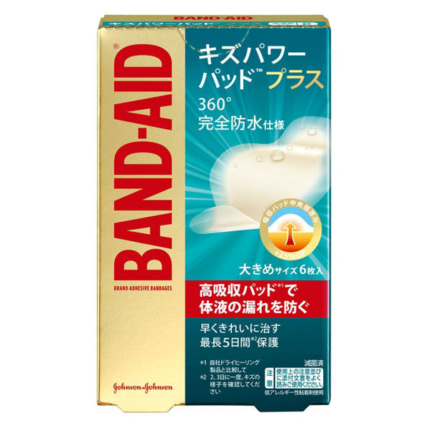 【３０個セット】 ジョンソン・エンド・ジョンソン キズパワーパッドプラス 大きめサイズ6枚×３０個セット 【k】【mor】【ご注文後発送までに1週間前後頂戴する場合がございます】