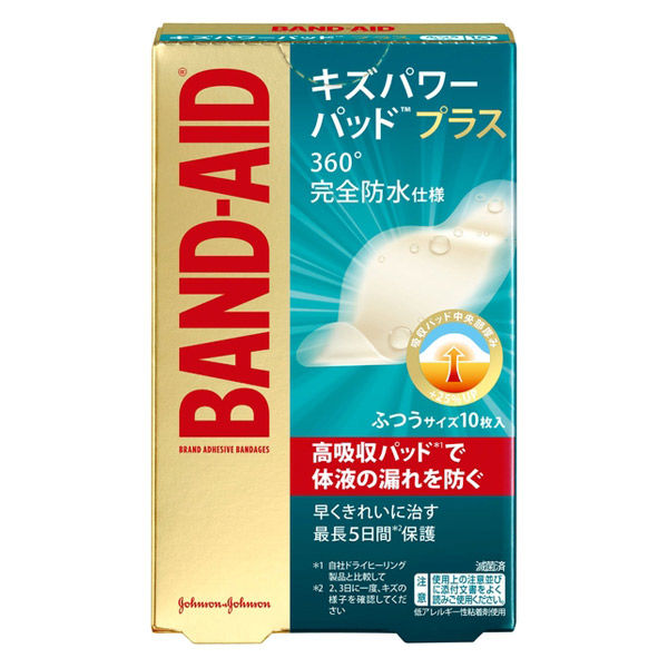 【２０個セット】 ジョンソン・エンド・ジョンソン キズパワーパッドプラス ふつうサイズ10枚×２０個セット 【k】【mor】【ご注文後発送までに1週間前後頂戴する場合がございます】