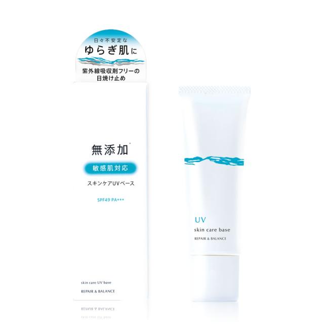 エラミカオ ユージンアムール ユージン アムール オードトワレ 50ml 未