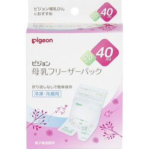 【１５個セット】ピジョン 母乳フリーザーパック 40ml 20枚入 ×１５個セット【k】【ご注文後発送までに1週間前後頂戴する場合がございます】の通販は 9,194円