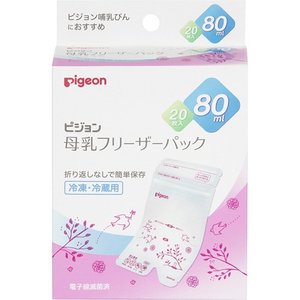 【２０個セット】ピジョン 母乳フリーザーパック 80ml 20枚入 ×２０個セット【k】【ご注文後発送までに1週間前後頂戴する場合がございます】の通販は