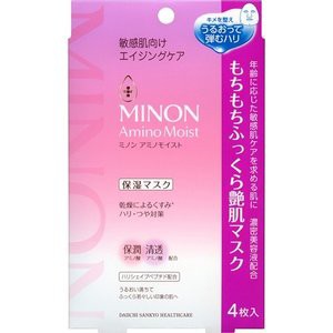 【２０個セット】 ミノン アミノモイスト もちもちふっくら艶肌マスク 24ml*4枚入×２０個セット