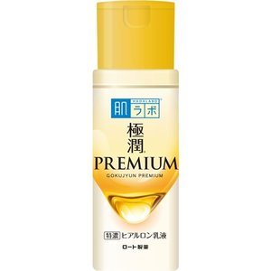 【１０個セット】肌ラボ 極潤プレミアム ヒアルロン乳液 140ml ×１０個セット