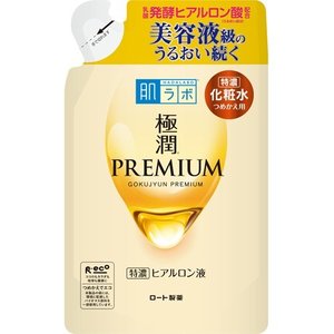 【１０個セット】肌ラボ 極潤プレミアム ヒアルロン液 つめかえ用 170ml ×１０個セット