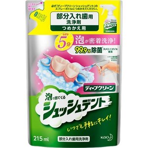 【２４個セット】【１ケース分】 ディープクリーン 部分入れ歯用洗浄剤 シュッシュデント つめかえ用 215ml ×２４個セット　１ケース分 【dcs】