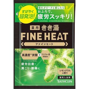 【７２個セット】【１ケース分】 きき湯 ファインヒート レモングラスの香り 分包 50g×７２個セット　１ケース分 【dcs】の通販は 8,014円