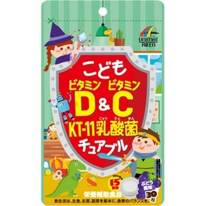 【２０個セット】 こどもビタミンD＆ビタミンC KT-11乳酸菌 チュアブル 30粒×２０個セット ※軽減税率対象品