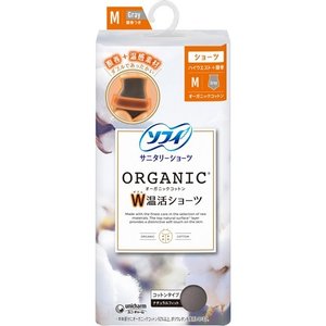 【２０個セット】 ソフィ オーガニックコットン W温活ショーツ M グレー 1枚×２０個セットの通販は