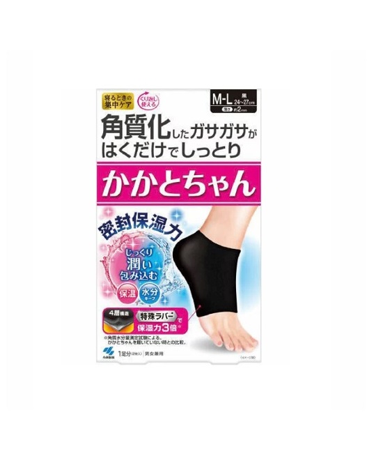 【２０個セット】 小林製薬　かかとちゃん　M-Lサイズ　ブラック　1足×２０個セット【k】【ご注文後発送までに1週間前後頂戴する場合がございます】