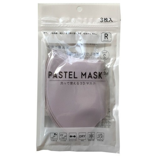 Pastel Mask パステルマスク ピンク Rサイズ 3枚入の通販はau Pay マーケット ソレイユ スマホ決済などok