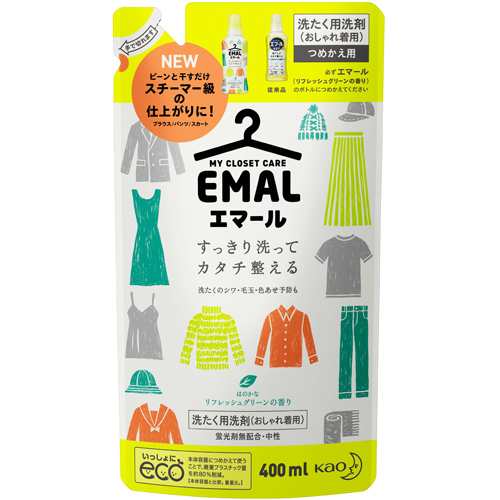 エマール 洗濯洗剤 リフレッシュグリーンの香り 詰め替え(400ml)の通販 ...