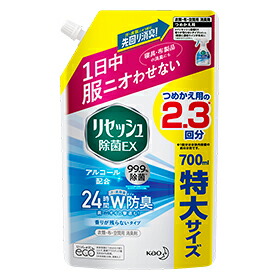 【１０個セット】 リセッシュ除菌EX 香りが残らないタイプ つめかえ用 700ml×１０個セット