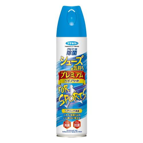 【２４個セット】【１ケース分】 シューズの気持ちプレミアムハイブリッド FOR SPORTS 280ml×２４個セット　１ケース分 【k】【ご注文後