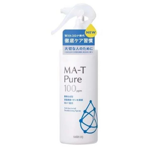 【１０個セット】マンダム　エムエーティ　ピュア　除菌・消臭スプレー 170ml×１０個セット の通販は