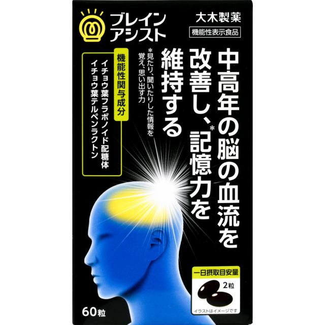 パラマウントベッド用 MCSキャスター / T125DNC （2個）新品 楽天市場】☆9/4-11 P最大27倍☆【全国配送可】-MCSキャスター