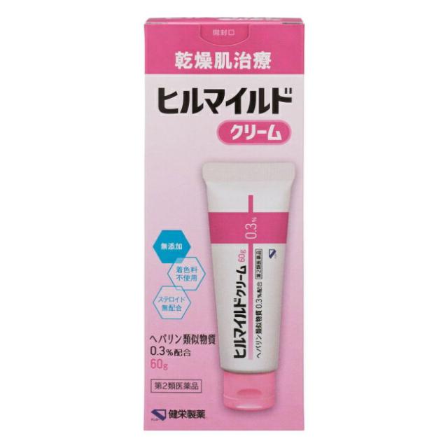 【第2類医薬品】【２０個セット】 ヒルマイルドクリーム 60g×２０個セット