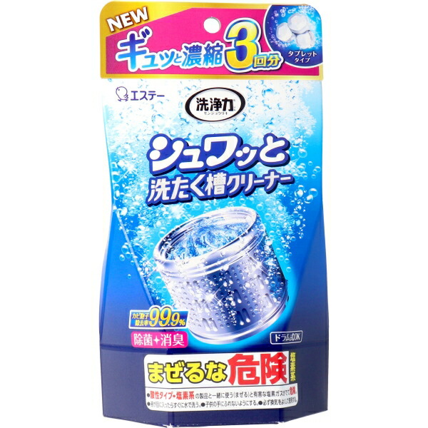 【１６個セット】【１ケース分】 洗浄力シュワッと洗たく槽クリーナー64g×3個入×１６個セット　１ケース分 【dcs】【k】【ご注文後発送までに1週間前後頂戴する場合がございます】の通販は
