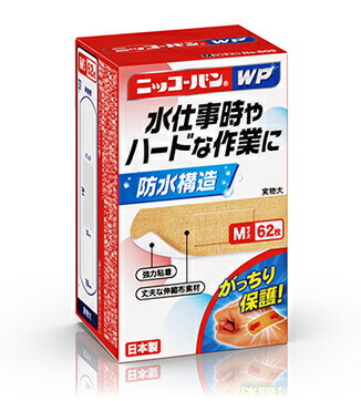 【２０個セット】 ニッコーバンWP Mサイズ No.505(62枚入)×２０個セット