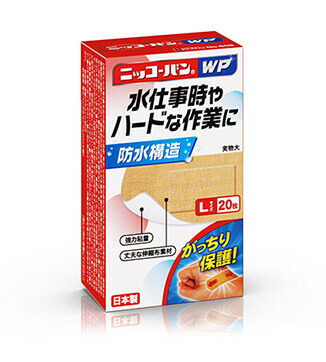 【２０個セット】 ニッコーバンWP Lサイズ No.508(20枚入)×２０個セット の通販は 7,475円