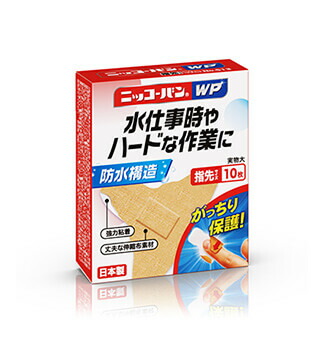 【１５０個セット】【１ケース分】ニッコーバンWP 指先 サイズ No.513(10枚入)×１５０個セット　１ケース分