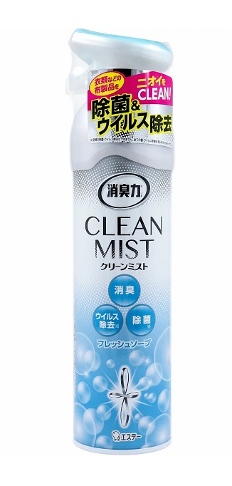 【２４個セット】【１ケース分】 エステー 消臭力 CLEAN MIST フレッシュソープの香り 280ml×２４個セット　１ケース分 【dcs】【k】【ご注文後発送までに1週間前後頂戴する場合がございます】 6,839円