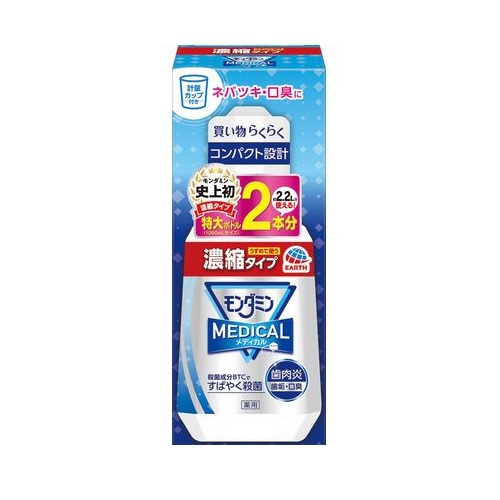 みえ様専用QC(ピンク) 5mlネフェルタリ(発掘)2019 10ml＋ 推し