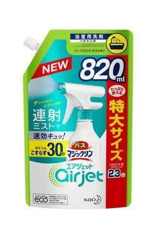 【１５個セット】【１ケース分】 花王 バスマジックリン お風呂用洗剤 エアジェット ハーバルシトラス スパウトパウチ(820ml) ×１５個セット　１ケース分 【dcs】の通販は 7,932円