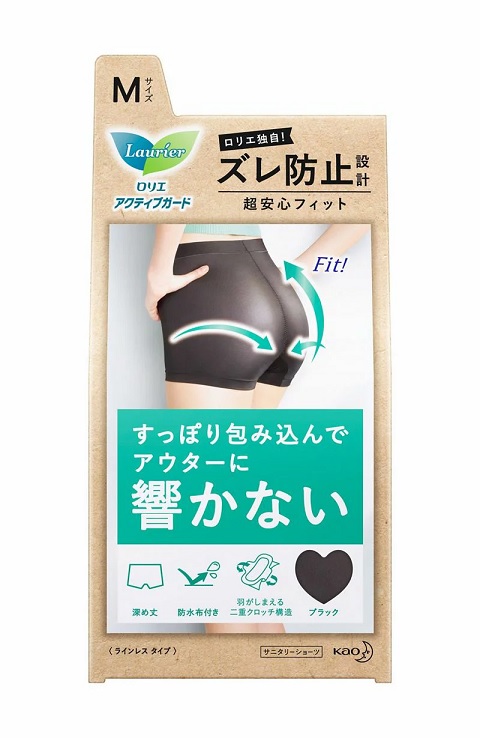 【２４個セット】【１ケース分】花王 ロリエ アクティブガード ラインレスタイプ M(1枚)×２４個セット　１ケース分