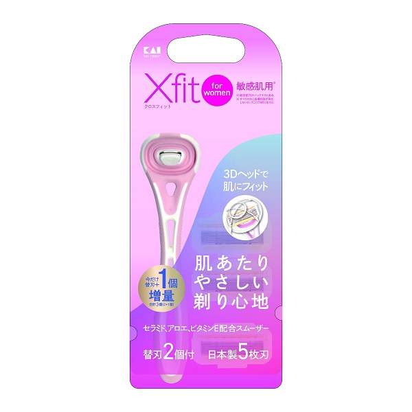 ポリシー リビティーローション 300g✖️2個 ポリシー リビティーローション 300g【業務用】の卸・通販