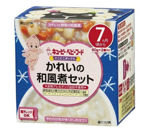 【３２個セット】【１ケース分】 キユーピー ベビーフード にこにこボックス かれいの和風煮セット(60g×2個入）×３２個セット　１ケース分 【dcs】 ※軽減税率対象品【k】【ご注文後発送までに1週間前後頂戴する場合がございます】の通販は