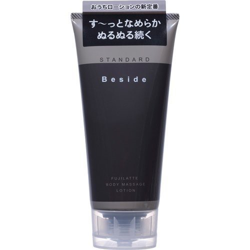 【４８個セット】【１ケース分】 Beside　ローション スタンダード(180ml) 不二ラテックス 　ビ　サイド×４８個セット　１ケース分