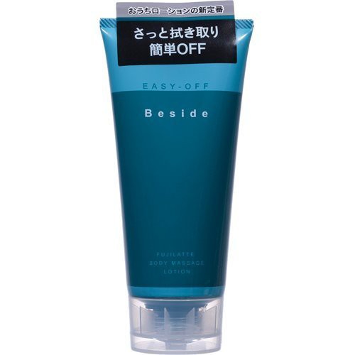 【４８個セット】【１ケース分】 Besideローション イージーオフ(180ml) 不二ラテックス 　ビ　サイド×４８個セット　１ケース分　