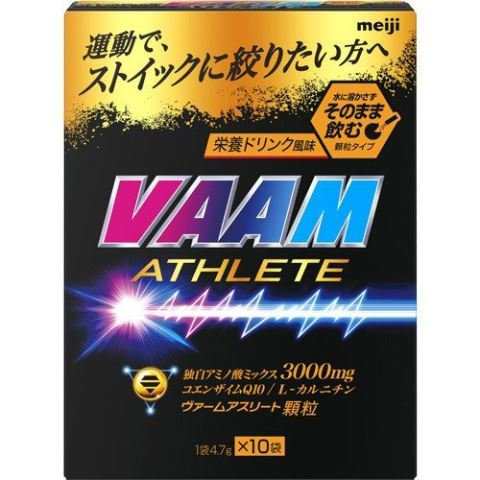 【１０個セット】ヴァーム アスリート顆粒 栄養ドリンク風味(4.7g*10袋入)×１０個セット 【t-3】