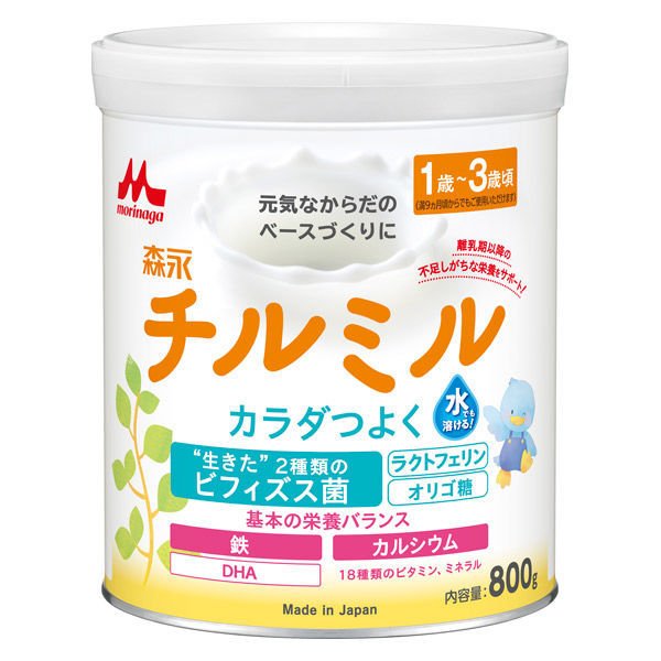 【３個仕かける】チルミル 大缶(800g)×３個仕かける