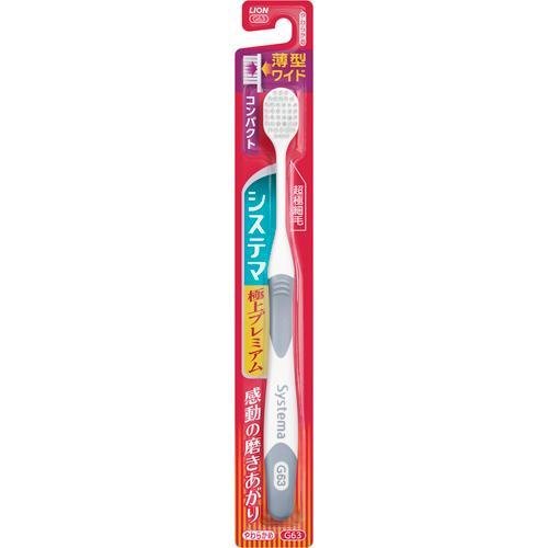 プラナロム ネロリ 2ml 3個【公式通販】