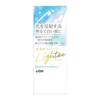 【１０個セット】ライティー ハミガキ ホワイトシトラスミント(53g)×１０個セット の通販は