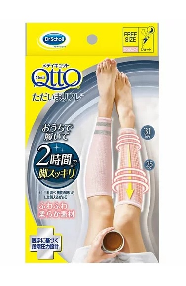 切れ味抜群プロ仕様カットシザー理美容師ハサミはさみ☆トリマートリミングペット可 切れ味抜群カットシザー美容師プロ用ハサミルックス満点サロン