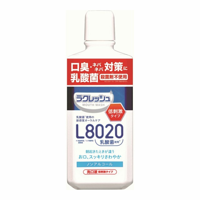 ジェクス L8020乳酸菌使用 新ラクレッシュマイルド マウスウォッシュ