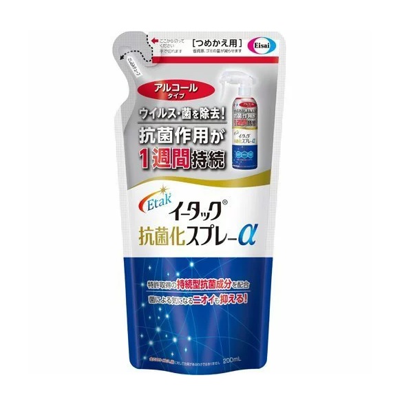 【２０個セット】 エーザイ イータック抗菌化スプレーα アルコールタイプつめかえ用(200ml)×２０個セット