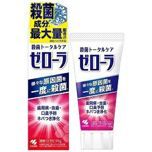 【１０個セット】小林製薬 殺菌トータルケア ゼローラ 90g×１０個セット 【t-5】の通販は