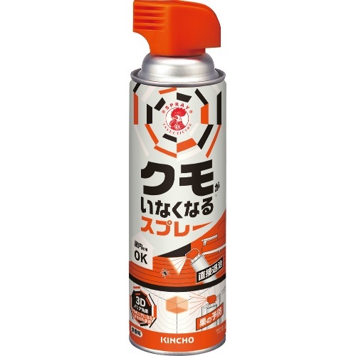 【１０個セット】大日本除虫菊 金鳥 クモがいなくなる スプレー 450ml×１０個セット の通販は