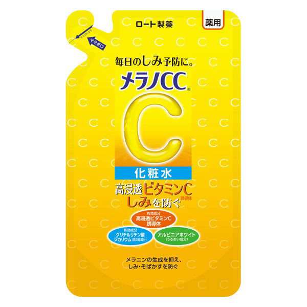 １０個セット】メラノCC 薬用 しみ対策美白化粧水 つめかえ用(170ml)×１０