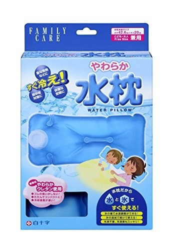 【５個セット】白十字 ファミリーケア(FC) やわらか水枕(1コ入)×５個セット 【k】【ご注文後発送までに1週間前後頂戴する場合がございま