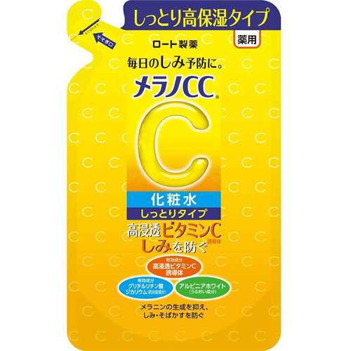 【２４個セット】【１ケース分】 メラノCC 薬用 しみ対策美白化粧水 しっとりタイプ つめかえ用(170ml)×２４個セット　１ケース分 【dcs