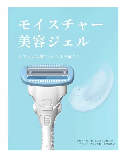 【２０個セット】 Schick ハイドロシルク サロンプラス T字カミソリ 女性用×２０個セット【k】【mor】【ご注文後発送までに2週間前後頂戴する場合がございます】【t-2】 Schick ハイドロシルク サロンプラス T字カミソリ 女性用【k】【mor
