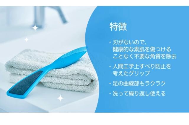 【３６個セット】【１ケース分】 ドクターショール ベルベットスムーズ ダイヤモンドクリスタルズ かかとファイル 1個入×３６個セット　１ケース分 【dcs】_1