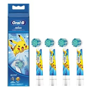 OG KUSH 10ml テルペン 植物由来 精油TELPENE.COM