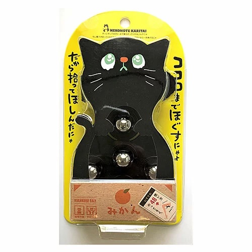 和漢酵素 NUCHIGUSUI ぬちぐすい 2箱